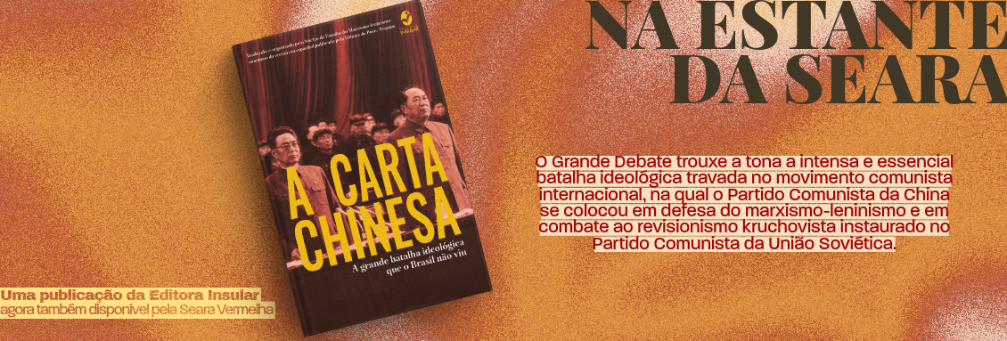 banner-carta-chinesa-na-estante-da-seara